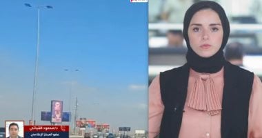 الزميلة جيرمين شلبى وجانب من تغطية حالة الطقس 