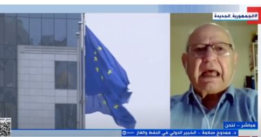 الدكتور ممدوح سلامة، الخبير الدولي في شؤون النفط والغاز،
