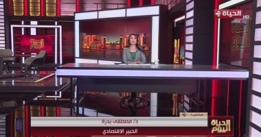 خبير اقتصادى: العلاقات الاقتصادية بين مصر والسعودية تجسد وحدة المصير المشترك