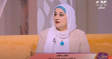 سالي حلمي
