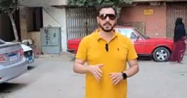 اليوم السابع يرصد موقع تصفية عنصري "حسم" 