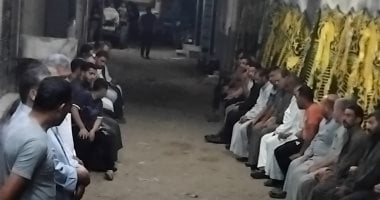 واجب العزاء