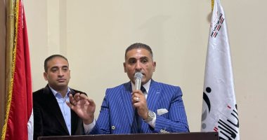 نائب رئيس حزب الاتحاد يشيد بجهود الداخلية فى كشف مخطط حركة "حسم الإرهابية"