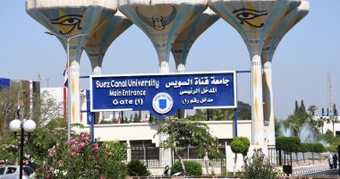 لأول مرة.. "آداب قناة السويس" تطلق دبلومات مهنية جديدة باللغة الإنجليزية