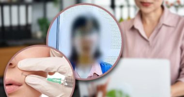 صينية تسرق الملايين لاجراء عمليات تجميلية
