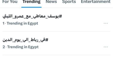 يوسف معاطي مع عمرو الليثي