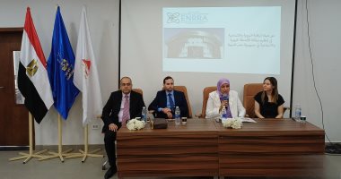 "الرقابة النووية" توضح الاستخدام الآمن خلال ندوة بمكتبة مصر العامة بأسوان
