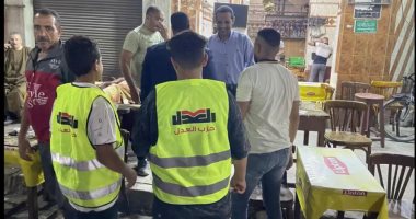 حزب العدل يواصل حملاته الانتخابية ولقاءات مع المواطنين فى المحافظات 