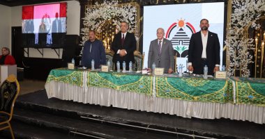 حزب الجبهة الوطنية يواصل تحركاته الشعبية.. مؤتمرات جماهيرية فى المحافظات لدعم المرشحين.. أطلق أغنية "انزل شارك" لحث المواطنين على المشاركة فى الانتخابات.. وقيادات بالحزب: المواطن فى قلب أولوياتنا