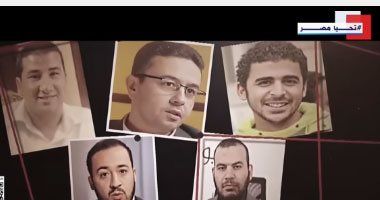أخطر الخلايا الإرهابية التابعة لحركة “حسم”