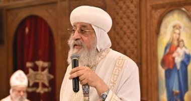 البابا تواضروس يصلي قداس ذكرى أسقف سيناء باليوبيل الفضى لرحيله