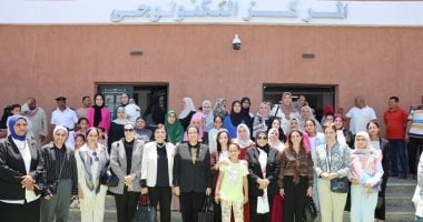 رئيس المجلس القومى للمرأة ومحافظ البحيرة تتفقدان مجمع خدمات المواطنين بزاوية صقر المستشارة أمل عمار والدكتورة جاكلين عازر تتفقدان مجمع خدمات المواطنين بالبحيرة