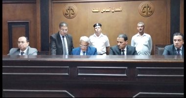 المحكمة