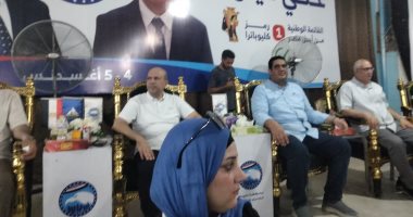 مستقبل وطن يطلق مؤتمرا حاشدا في دمياط لدعم مرشحي القائمة الوطنية للشيوخ