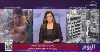 صلاح عبد العاطي: إسرائيل تستخدم المساعدات أداة للتغيير الديموغرافي في غزة جانب من المداخلة