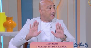 سعيد جميل
