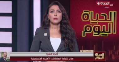 أمجد الشوا