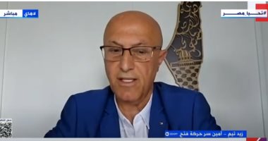 زيد تيم أمين سر حركة فتح