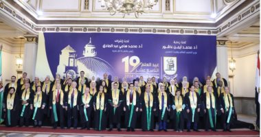 جامعة القاهرة تحتل المركز 487 بين 32 ألف مؤسسة فى تصنيف ويبومتريكس