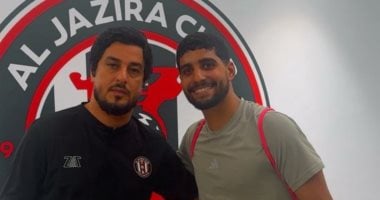 إبراهيم عادل يظهر مع لاعب سابق فى الجزيرة الإماراتى قبل الإعلان رسميا إبراهيم عادل