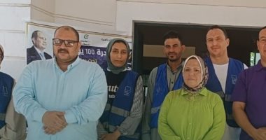 حياة كريمة تطلق قافلة تنموية شاملة بالتعاون مع جامعة دمنهور حياة كريمة تطلق قافلة تنموية شاملة بالتعاون مع جامعة دمنهور