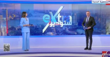تطورات خلاف راغب علامة ومصطفى كامل على طاولة «ستوديو إكسترا» ستوديو إكسترا