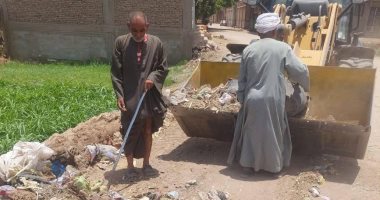 رفع القمامة 