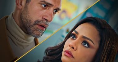 مسلسل فات الميعاد الحلقة 29.. مسعد يخطف ريم من بسمة مسلسل فات الميعاد