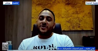 خبير سيارات: المركبات الكهربائية خيار مريح توفر مصاريف مقارنة بالبنزين