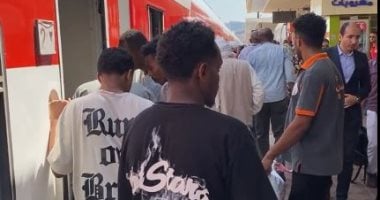 رحلة العودة.. لحظة انطلاق قطار الأخوة السودانيين إلى أسوان.. فيديو لحظة انطلاق قطار الأخوة السودانيين
