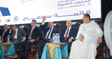 مستقبل وطن ينظم مؤتمراً جماهيرياً بأخميم لدعم مرشحيه فى انتخابات مجلس الشيوخ