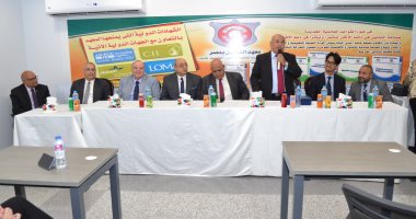 معهد التأمين: بدء الدراسة بالدبلومات المهنية المتخصصة خلال شهر أكتوبر 2025