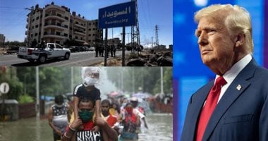 أهم الأخبار العربية والعالمية حتى الظهيرة.. اعتقال 4 أشخاص خلال احتجاج مؤيد لفلسطين فى ليفربول.. ترامب يضحك وأوباما يعتقل فيديو بالذكاء الاصطناعى للرئيس الأمريكى يثير الجدل.. بابا الفاتيكان يندد بالهمجية فى غزة أهم الأخبار العربية والعالمية حتى الظهيرة