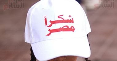 شكرا مصر.. رسائل شكر من السودانيين خلال رحلة العودة إلى بلادهم.. صور رسائل شكر من السودانيين خلال رحلات العودة