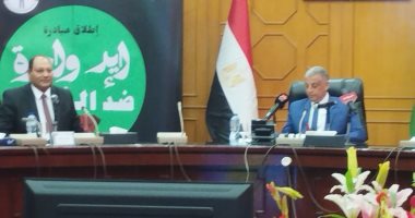 محافظة الإسماعيلية تطلق مبادرة "إيد واحدة ضد السعار" للوصول لصفر سعار بحلول 2030 محافظة الاسماعيلية تطلق مبادرة إيد واحدة ضد السعار