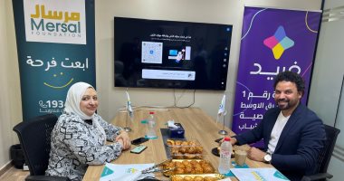 مؤسسة مرسال عضو التحالف الوطني توقع بروتوكول تعاون مع أكاديمية فريد لدعم تنمية مهارات الأطفال