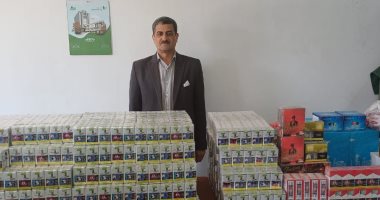 تموين سوهاج تضبط أكثر من 4300 عبوة سجائر ومعسل قبل بيعها فى السوق السوداء