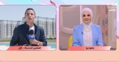 مراسل CBC يرصد فعاليات مهرجان العلمين واستعدادات حفل تامر حسني وشامي جانب من المداخلة