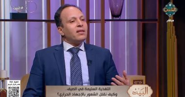 استشارى تغذية علاجية يحذر من هذه المشروبات: ليس لها علاقة بالدايت.. فيديو