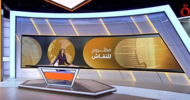 "مطروح للنقاش": لماذا فشل اتفاق وقف إطلاق النار بين إسرائيل ولبنان؟ مطروح للنقاش