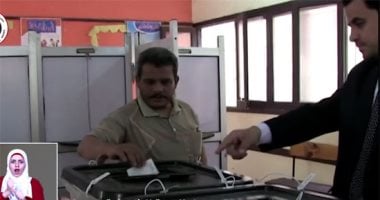 فيديو توعوي للناخبين بشأن التصويت فى انتخابات مجلس الشيوخ فيديو توعوى للناخبين