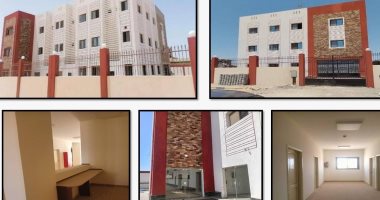 تعرف على المركز المتكامل لرعاية المراة فى مدينة القصير بالبحر الأحمر المركز المتكامل لرعاية المراة فى مدينة القصير
