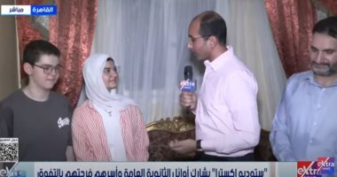 جنى إبراهيم الثامنة على الجمهورية: نفسى أدخل طب قصر العينى
