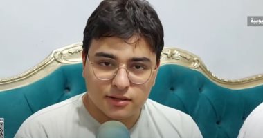 عمر إسلام الرابع على شعبة الرياضيات: لم ألتزم بعدد ساعات محددة في المذاكرة - اليوم السابع