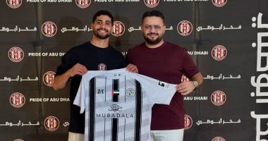 مباشر الميركاتو.. تعرف على آخر أخبار سوق الانتقالات الصيفية إبراهيم عادل