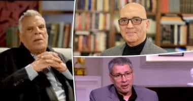 بين 65 لـ98%.. مجموع كبار الأدباء فى الثانوية العامة إبراهيم عبد المجيد ومحمد سلماوى وإبراهيم داوود
