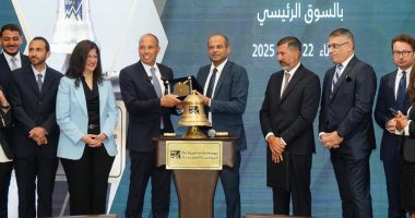 رئيس البورصة: تشجيع قيد الشركات وتطوير أدواتها المالية لزيادة جاذبيتها - اليوم السابع