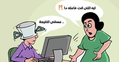 قلق.. توتر .. ترقب.. نتيجة الثانوية العامة بكاريكاتير اليوم السابع كاريكاتير مصطفى السيد