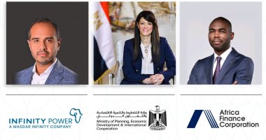 وزيرة التخطيط تبحث جهود دفع التحول الأخضر مع مؤسسة التمويل الأفريقية 