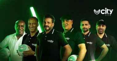 نظرا للإقبال الكبير..مد اختبارات سيتى كلوب أسبوعاً والاستعداد لاكتشاف مواهب الصعيد قطاع الكرة بأندية سيتى كلوب